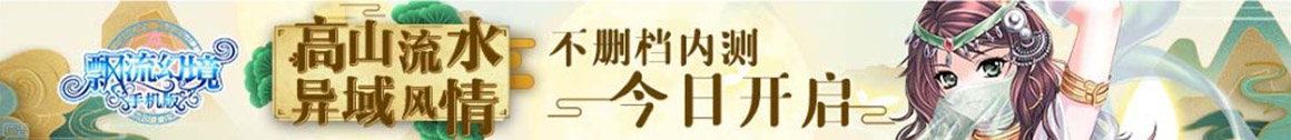 海门市娱乐网
